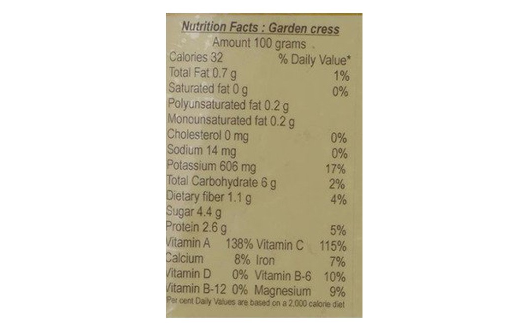 Chataka Garden Cress Seed    Pack  800 grams
